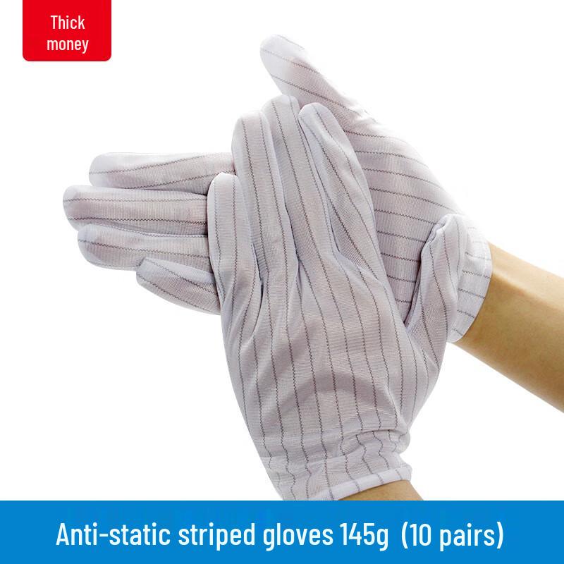 

Maixing Durable Anti-Slip Striped Work Gloves L