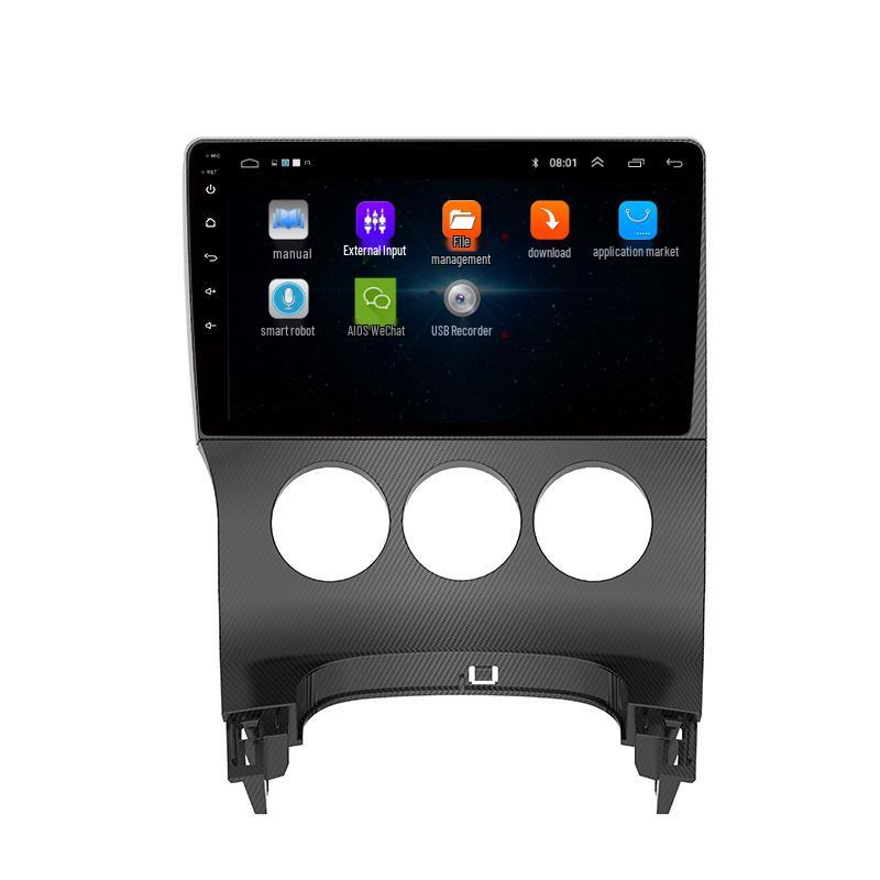 Android Smart Large Screen HD Navigation & Reversing Display