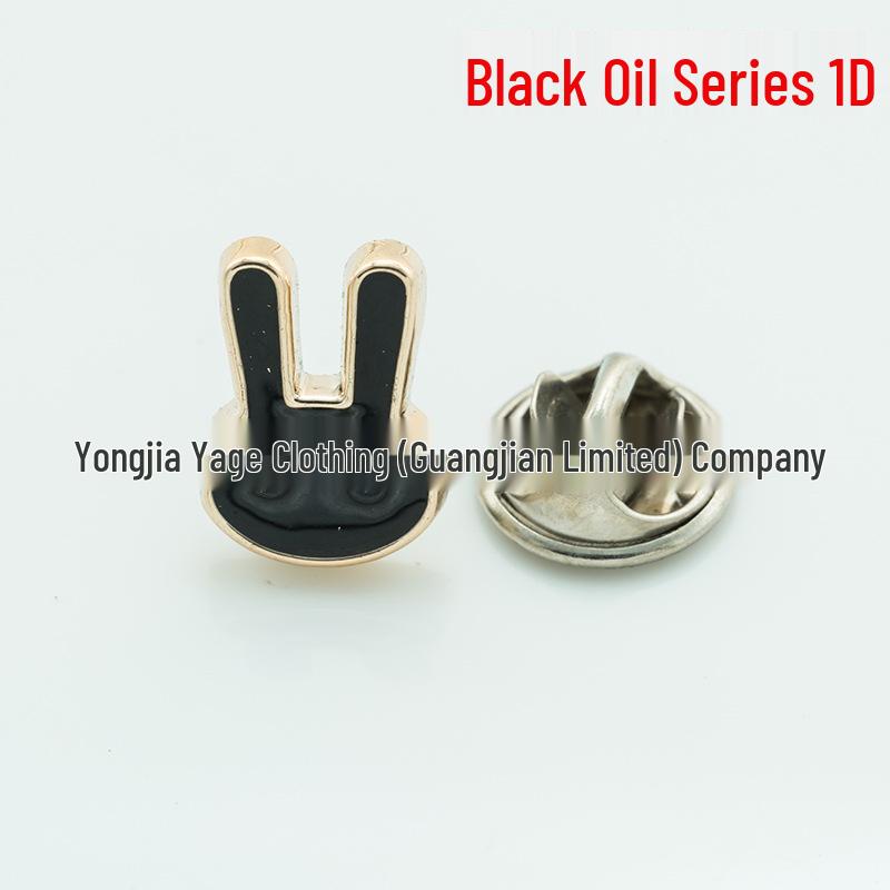 

Detachable Adjustable No-Sew Pearl Button Brooch for Shirt Decoration