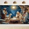 Nativity Scene, Starry Night Party Decoration, Backdrop, Traditional Christmas Photography Supplies, Prop4820