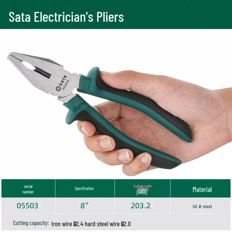 

SATA Electrician s Combination Pliers