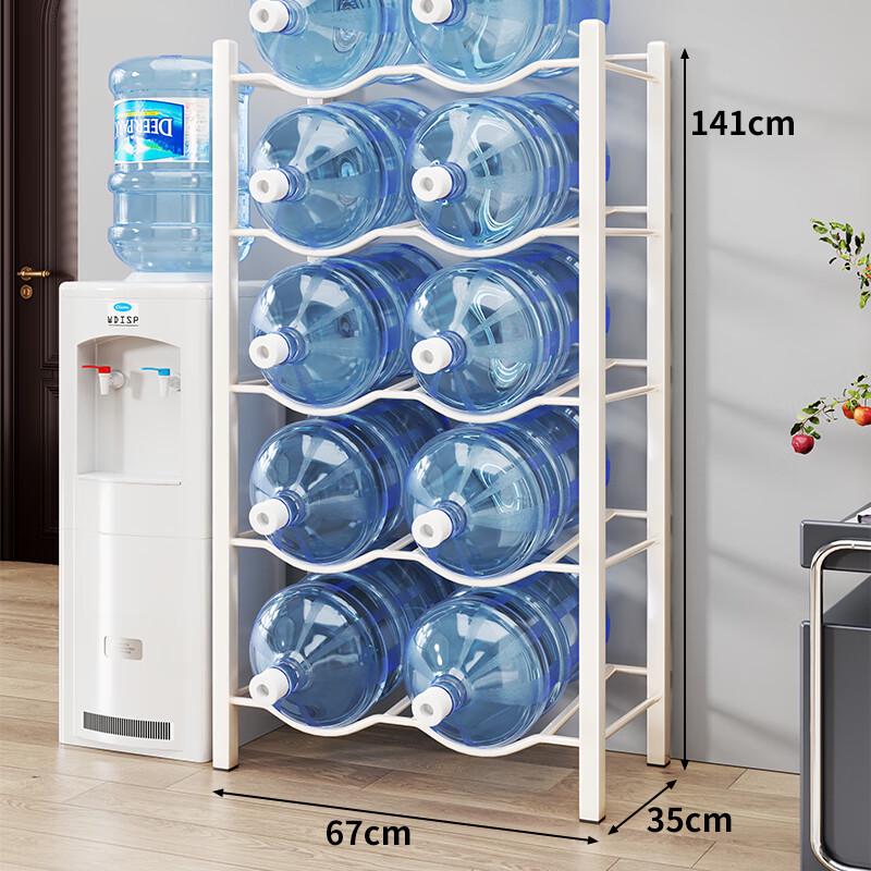 

Yude 304 Stainless Steel Water Bottle Storage Rack