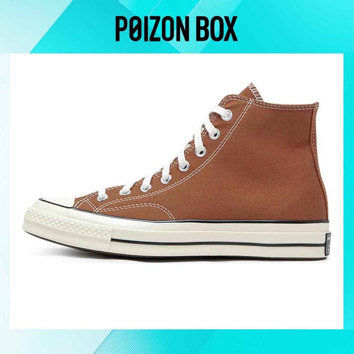 

кеды Converse Canvas shoes Unisex A04588C