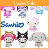 Colorful Sanrio Character Aluminum Foil Balloons For Kids' Birthday Party Decorations Unique And Magical!