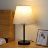 Nordic Minimalist LED Bedside Lamp for Bedroom and Study