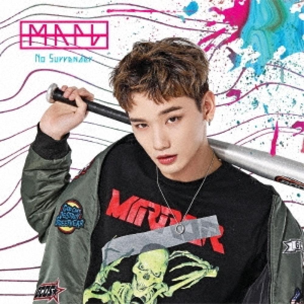 

Map6 No Surrender Member Specific Jacket Edition Jayjun