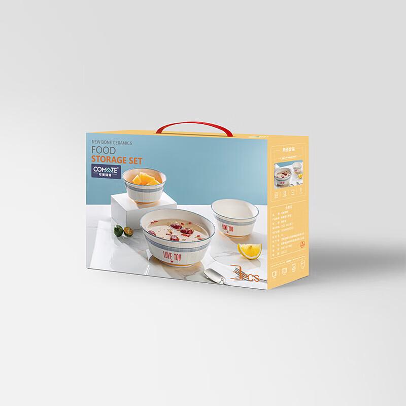COMATE Nordic Ceramic Bowl 3-Piece Set