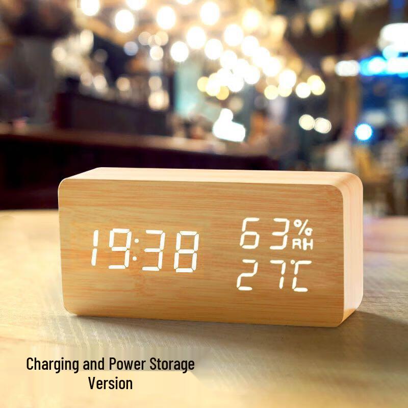 HANDUNYOU Creative Wooden Digital Alarm Clock