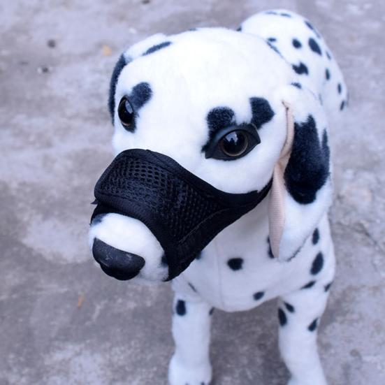 Maulkorb für Hunde, verstellbar, mit Befestigungsband, Mundschutz für Hunde, bequem, gegen Bellen, für Haustiere, Heimtierbedarf