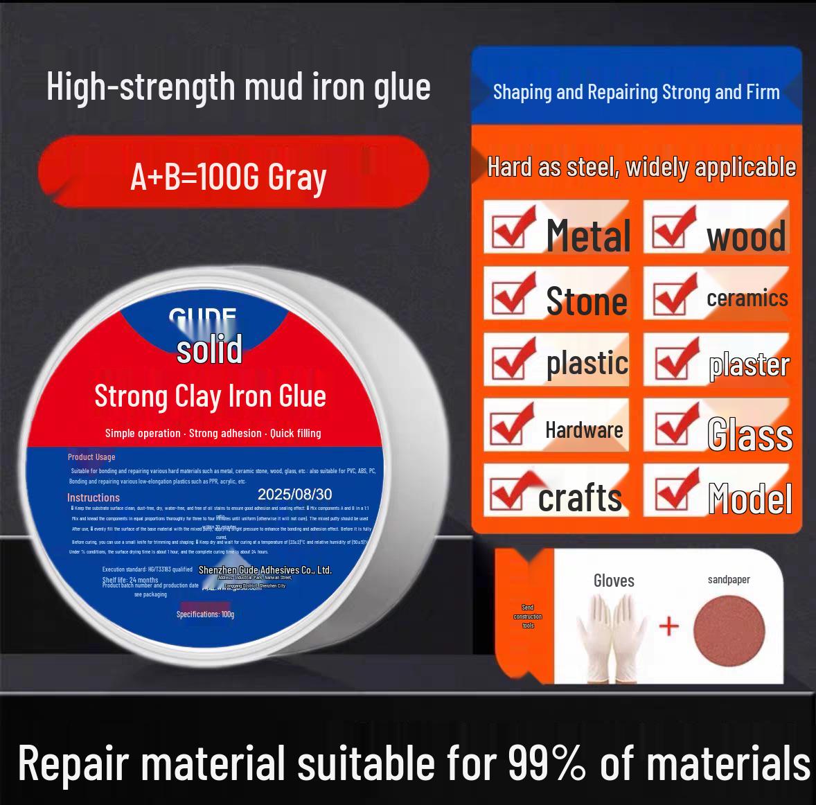 

Mud Iron Clay High-Strength AB Glue for Metal, Plastic & Fuel Tank Repairs