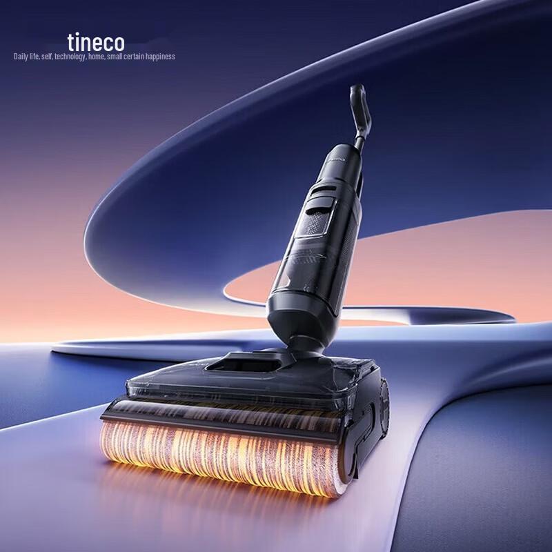 Tineco Geek YOUNIGHT Cordless Floor Washer