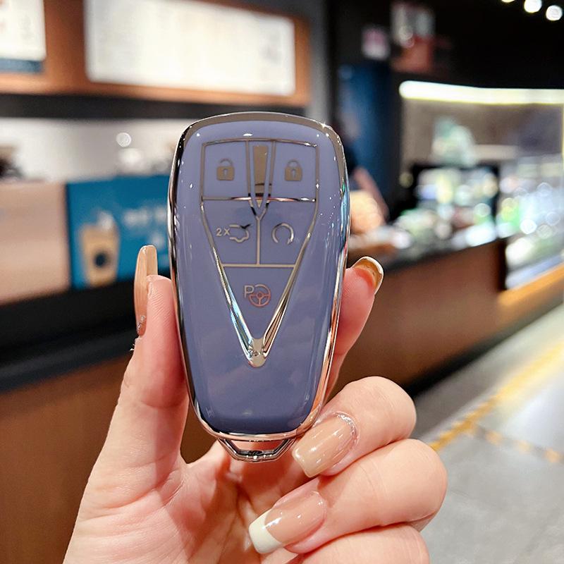 Compatible Key Case for Chang'an Models: CS75, Yidong, CS55, CS35, Oshan X5/X7