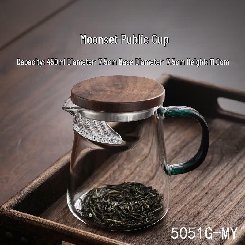 Crescent Glass Tea Pitcher with Integrated Infuser