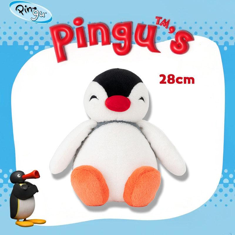 Pinga Lachendes Gesicht 28cm Plüschtier Weiche PP-Baumwolle 100% Offiziell Lizenziert Gefüllte Panda-Puppe Geschenk für Kinder zum Geburtstag