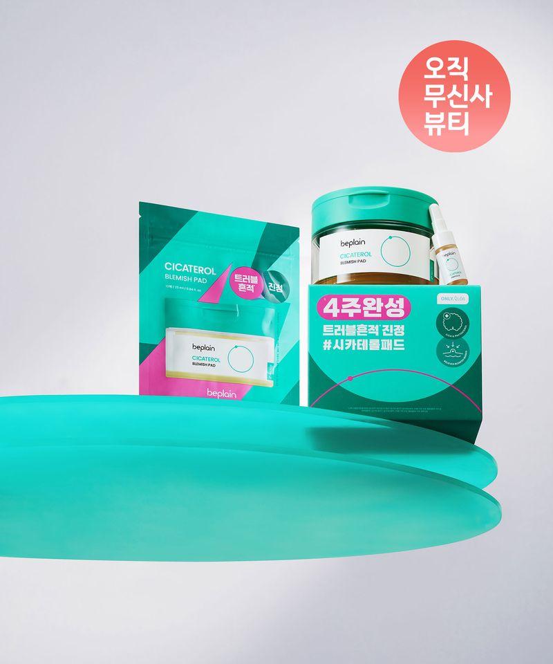 [Redness/Anti-Trouble] Cicaterol Blemish Pads 70 Sheets (Free Gift: 10 Pads + 5ml Ampoule)