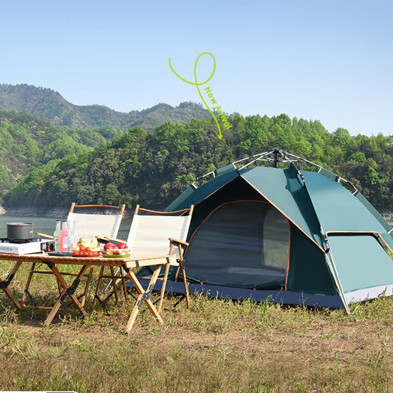 UOSU Automatic Pop-Up Canopy Tent 1