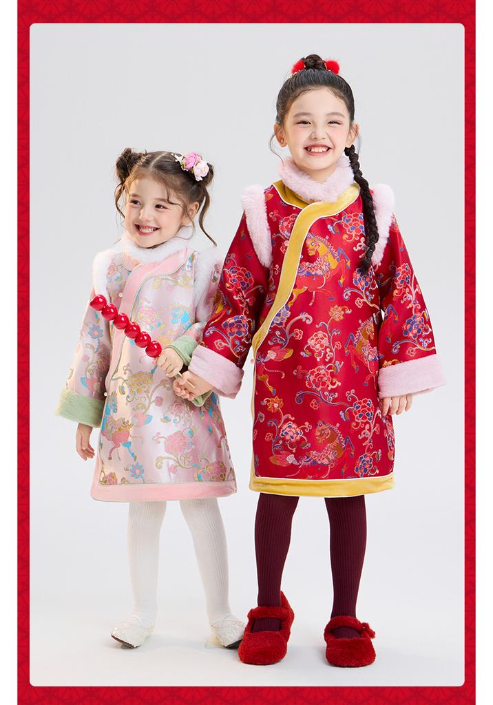 Children's Chinese Style Improved Qipao Dress
