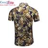 Cozy Up Flower Shirt Large Size Shirt, Beach Polyester Cotton Shirt, Stretch Short-sleeved Shirt