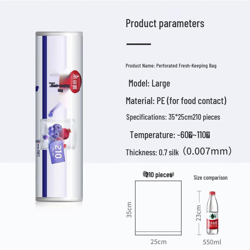 Meiliya Disposable Food Storage Bags