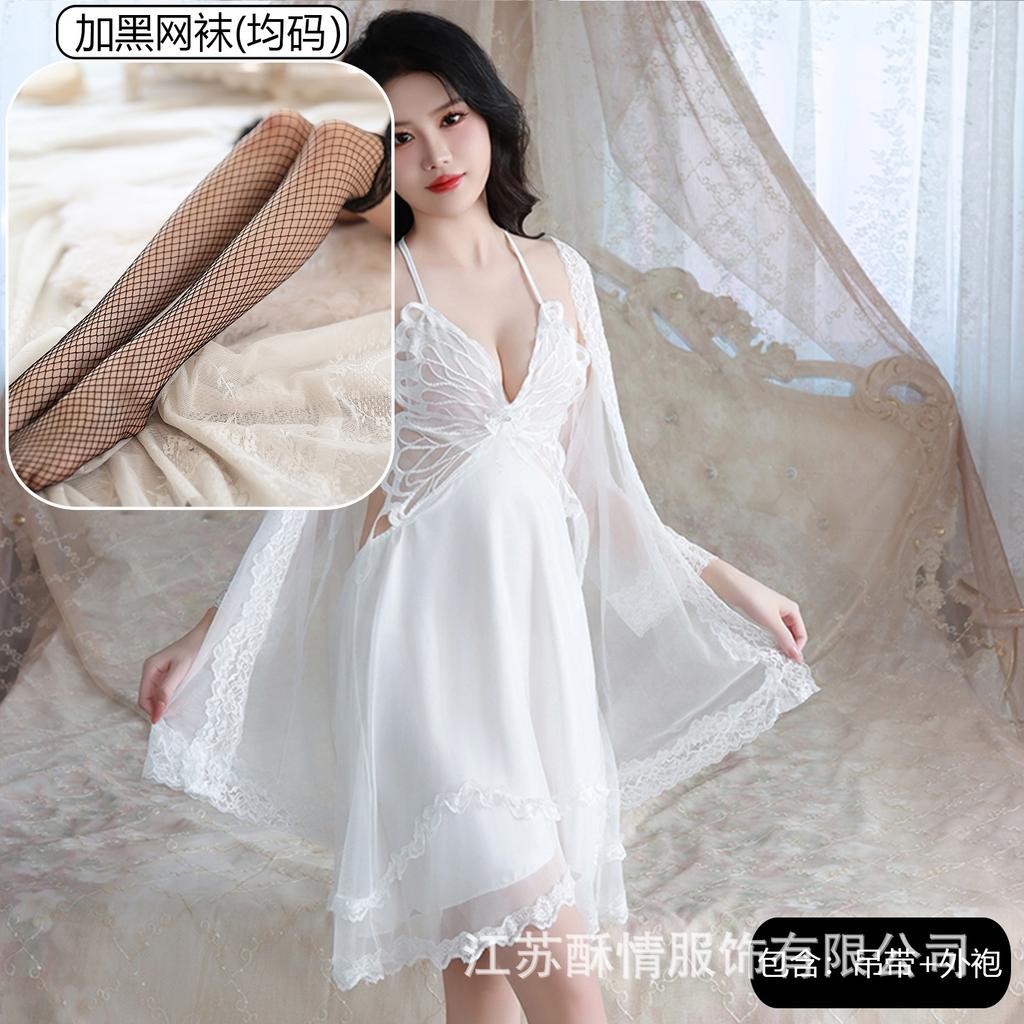 Sexy Underwear Big Butterfly Pure Desire Mesh Pajamas Plus Chest Pads Gather Nightgown Robe Women's Loungewear Set