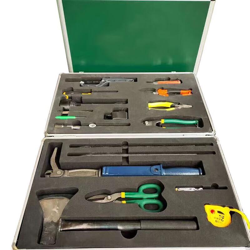 Jiehangzhe Multi-Purpose Tool & Storage Box One Size