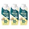 ZERO Highmune Protein Balance Active 22g Vanilla Bonbon 3 Pcs 250ml Ingredients: May Be Subject To Change At the | 3 Pcs 250ml