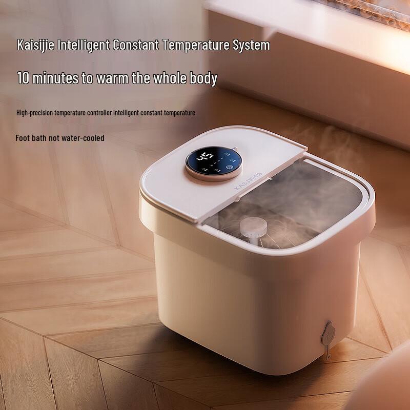 Kaishijie T6 Thermostatic Foot Bath Spa