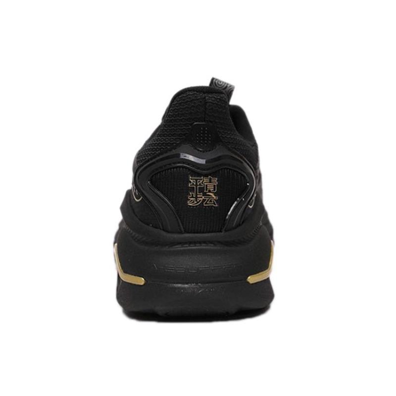 Anta All Training Series Energy Ring Low-top Training Shoes Black Gold Men's 112147722-7