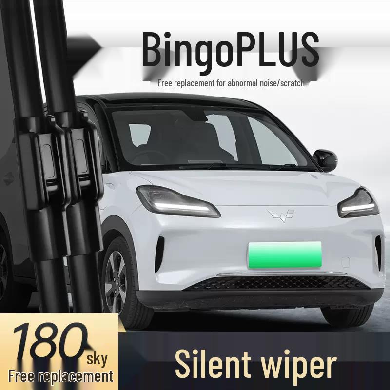 

Wuling Bingo PLUS 2024 Frameless Car Wiper Set - Complete Rear Rubber Strip Accessory Rear Wiper