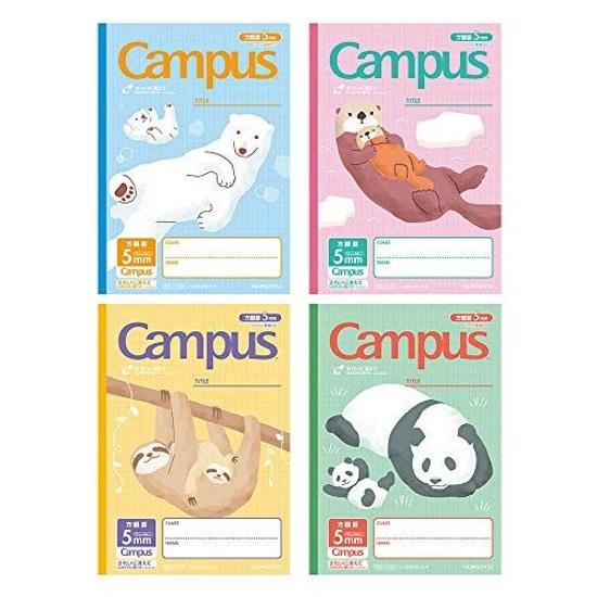 KOKUYO Notebook Campus Purpose-Specific B5 5mm Grid 10mm Solid Line Animal Pattern Set 4 No-30AS10-5X4