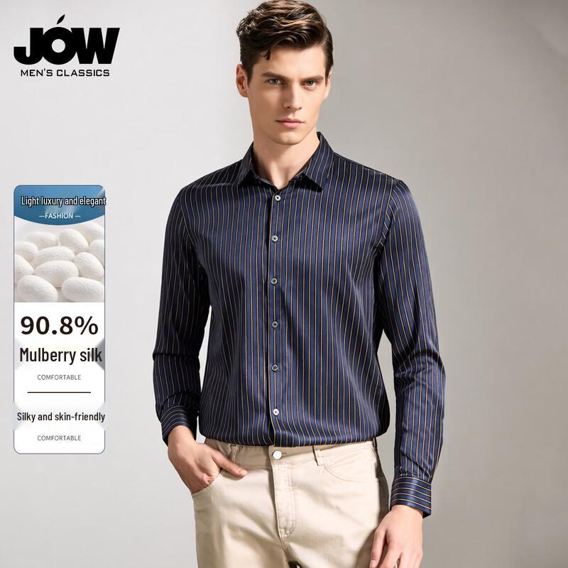 JOW Men s 90.8% Mulberry Silk Striped Business Shirt 48