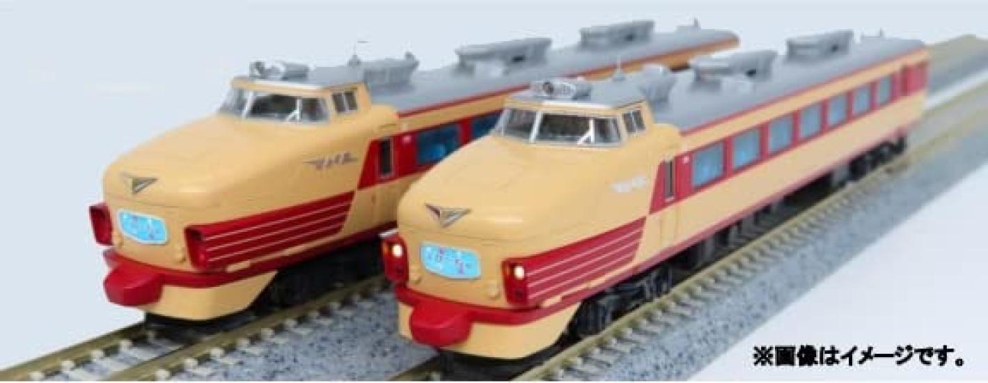 

10-957(N) Куха 481 (без красной полосы) Ведущий вагон [Hitachi] тип 2-вагонный комплект