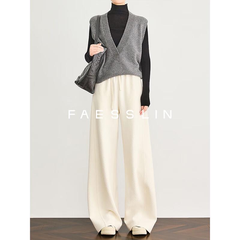 FAESSLIN Women's Thickened Wool Blend Wide-Leg Knit Pants