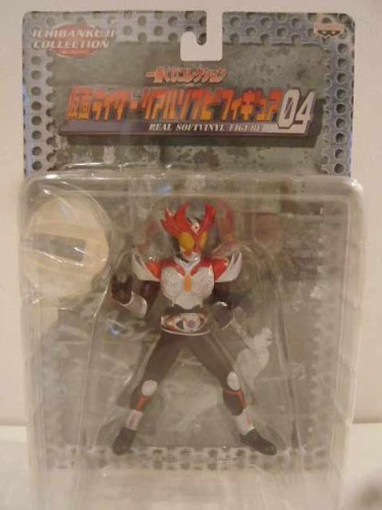 

Ichiban Kuji Collection Kamen Rider Real Soft Vinyl Figure 04 Kamen Rider Agito Shining Form