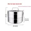 Dan Shi Zhi Yuan Stainless Steel Insulated Lunch Box