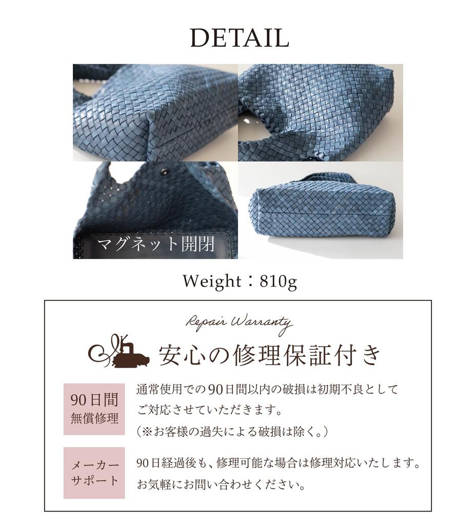 Imai Taška od roku 1977 Pony Mesh Velká Tote Pravá Koňská Kůže Japonský Den Úcty ke Starším 33548 - Taška, Kůže, Kůže, Dámská, Dárek, (Čokoláda)