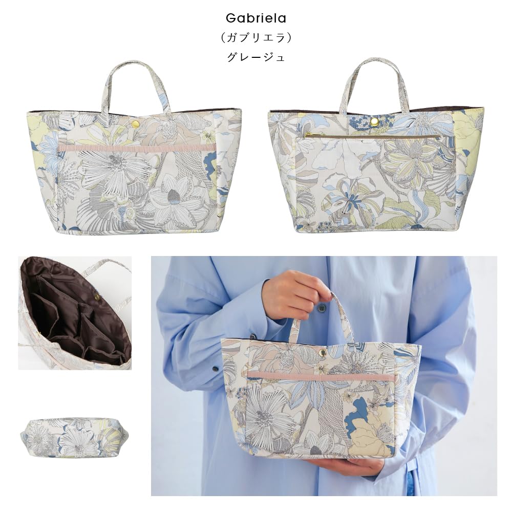 [Intermode Hergestellt mit Liberty Stoff] Liberty Print Tasche in Tasche 18704306 Damen 18704306C Greige [C] Ungefähr 30 cm breit oben, 21 cm unten,