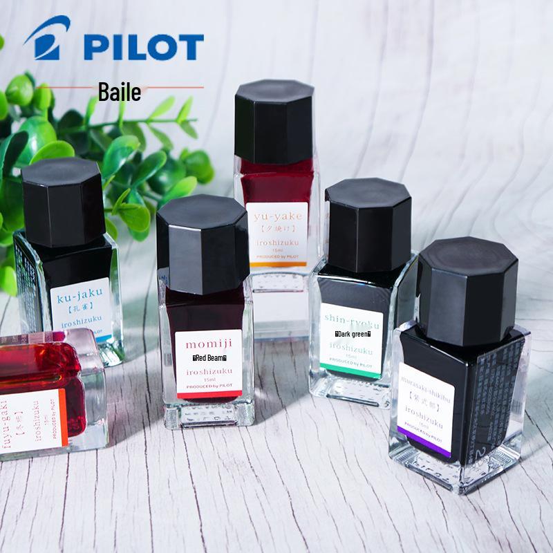 Pilot Iroshizuku Fountain Pen Ink - 15ML, 24 Natural Colors