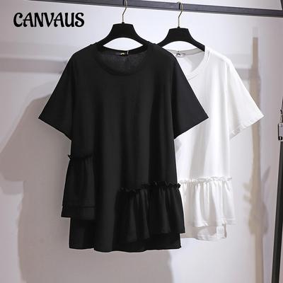 Zomer Dames Plus Size T-shirt Middellange Ruffle Splicing Korte mouwen Tops