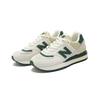 New Balance 574 Legacy White Green Men Sneakers U574LGQW