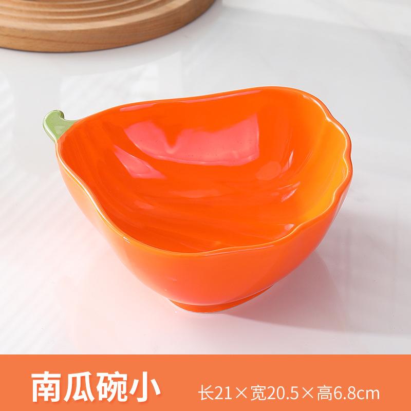 Creative Ceramic Pumpkin Fruit Tableware Household Children'S Steamed Egg Bowl With Lid Binaural Dessert Salad Dish Combination