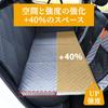 GIIPET Pet Car Seat for Universal Fit for All Car Thick and Visible Mesh Large Capacity Storage Stain Easy 132x63x57cm Dogs, Models, Waterproof,
