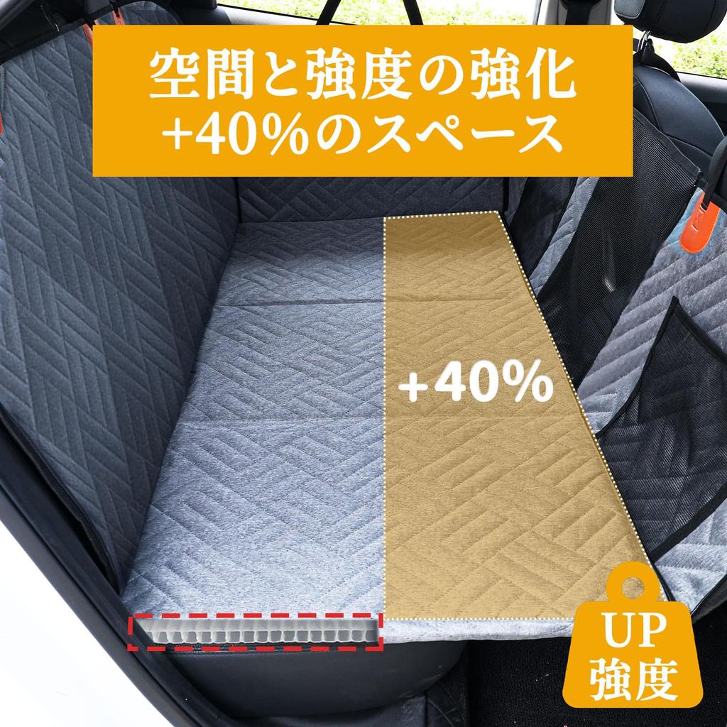 GIIPET Pet Car Seat for Universal Fit for All Car Thick and Visible Mesh Large Capacity Storage Stain Easy 132x63x57cm Dogs, Models, Waterproof,