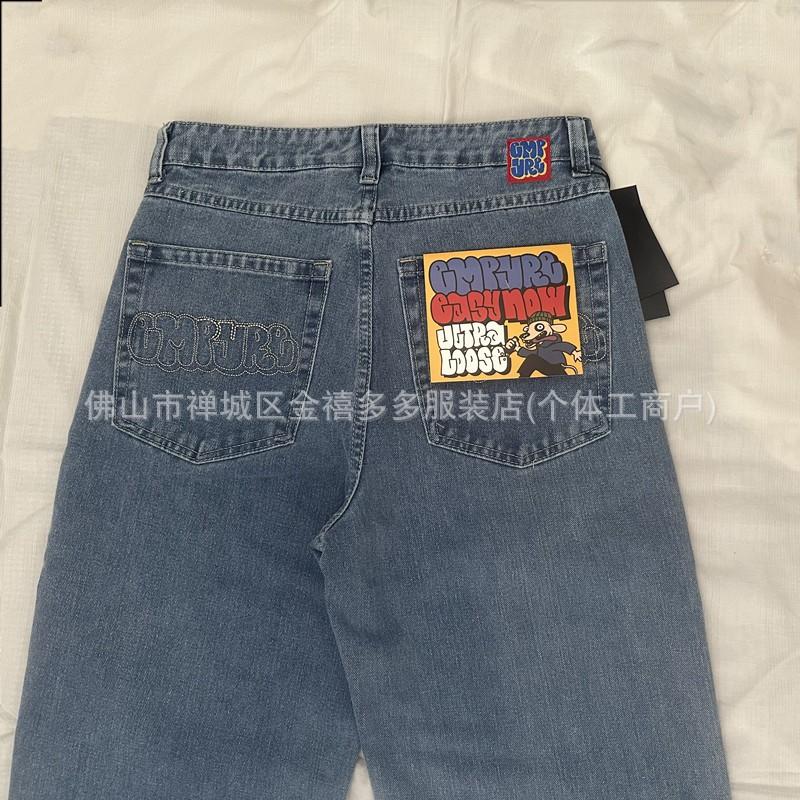 Mens Straight Fit Denim Skate Pants Water Washed Grey Embroidered Boy Letter Micro Stretch Cotton