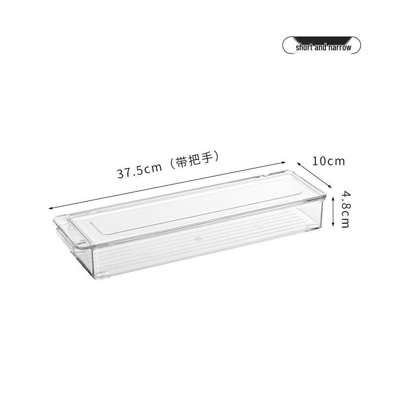 Zunwei Transparent Storage Organizer