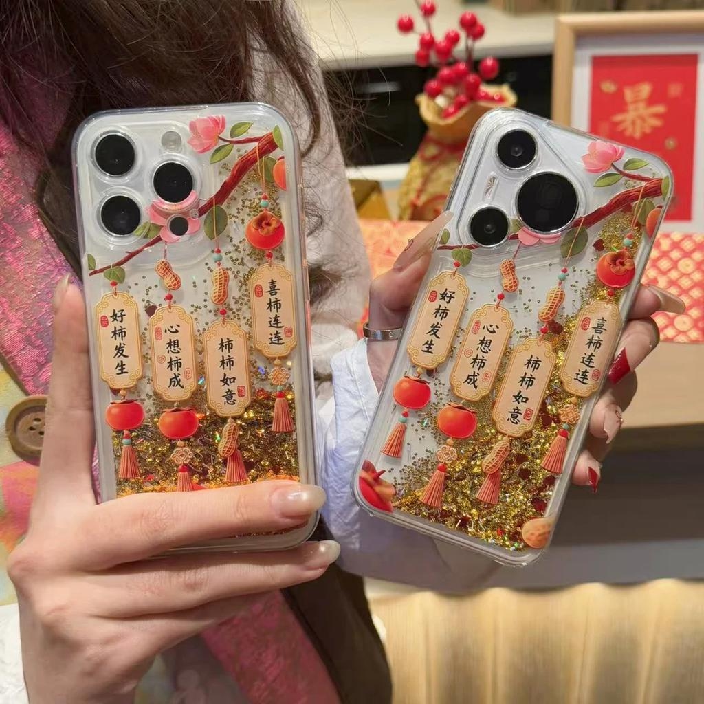 Xi Persimmon Continuous Label Golden Quicksand Is Suitable for Apple 11/11Pro Mobile Phone Case iPhone11 Luxury 11 Violent Models
