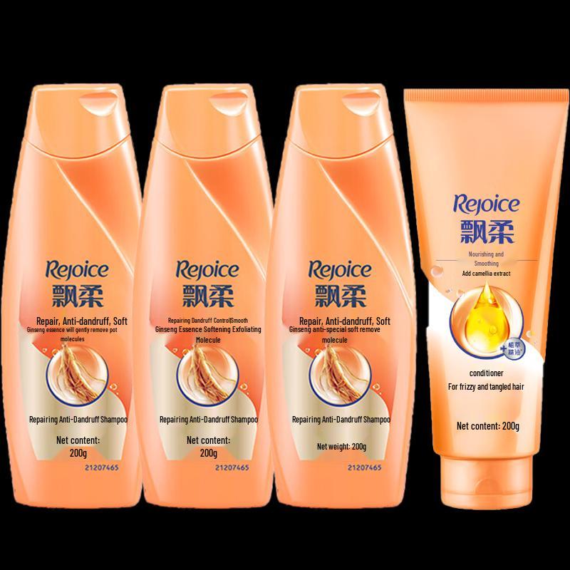 

Rejoice Ginseng Anti-Dandruff Shampoo & Conditioner Set