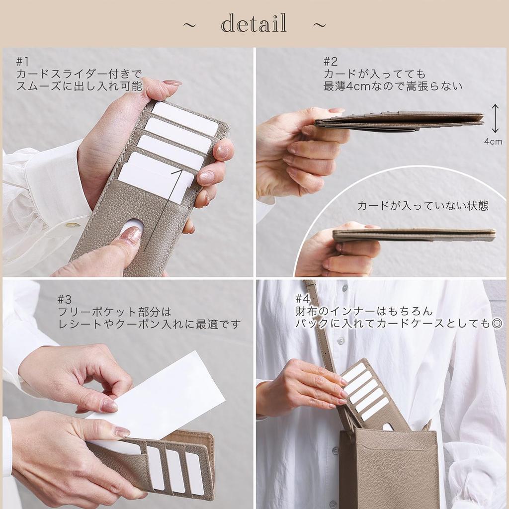 [BLUE SINCERE] Blue Sincere Genuine Leather Card Case, Slim, Thin, Anti-Magnetic, Holds 9 Cards, for Women's Long Wallets, ICC1 (Grey Beige)