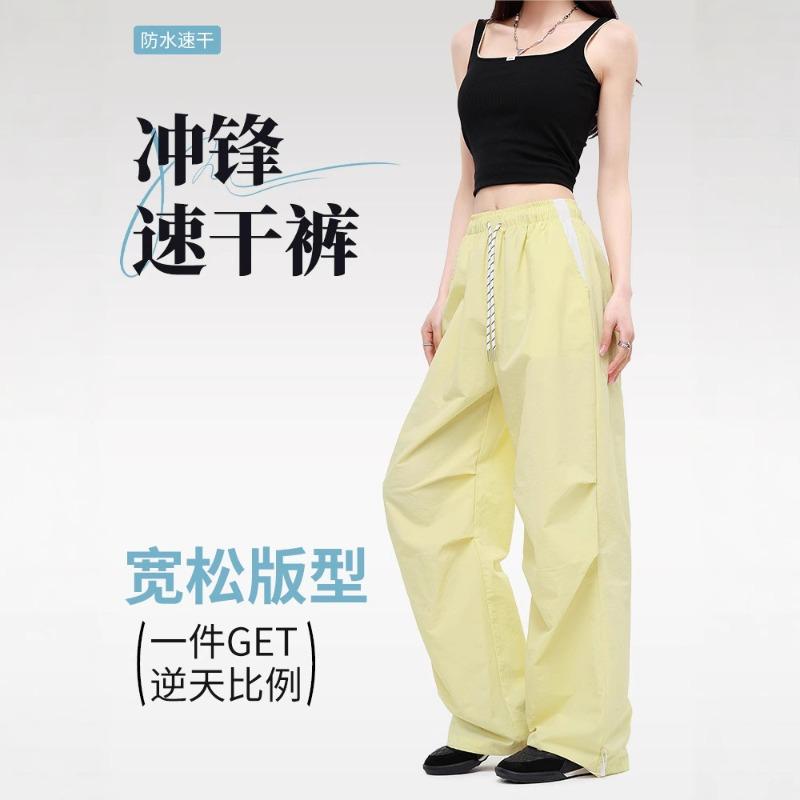 Quick-drying sweatpants women's summer high-waisted overalls slim drawstring leggings casual slim outdoor mountaineering pants