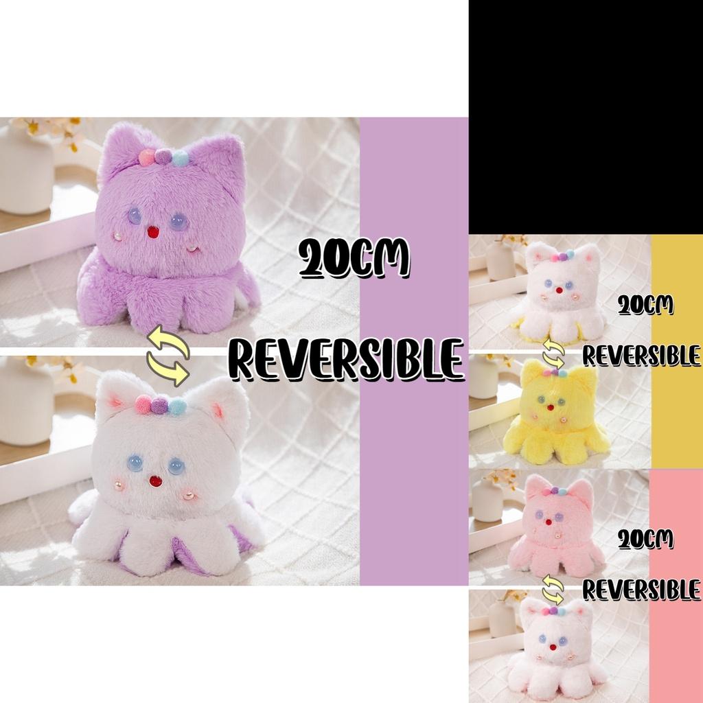 Cute Reversible Octopus Plush Toy Emotion Changing Perfect Gift For All Ages